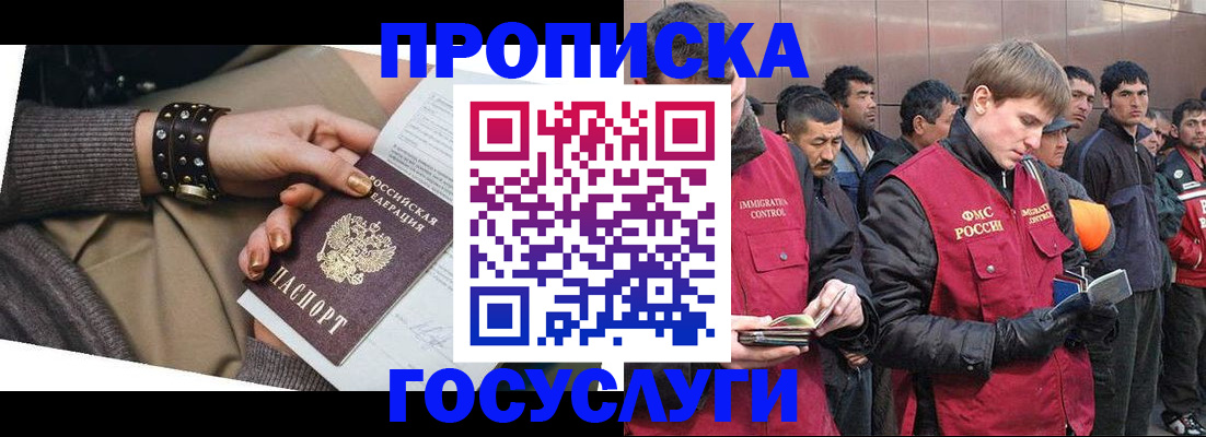 форма 3 в Ворсме